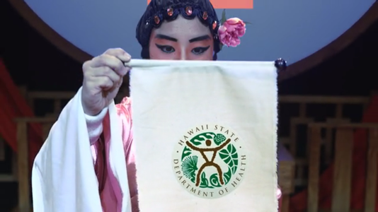 “Dao of NOW” – NEW HTY Playlet!